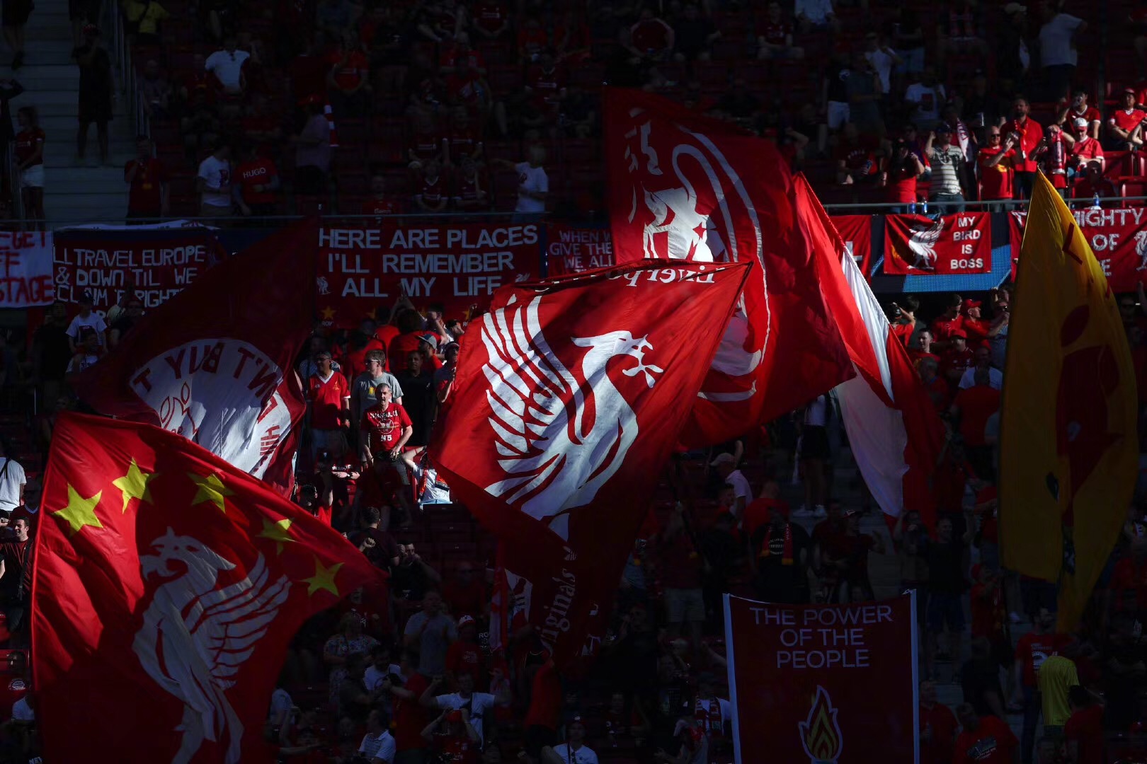 地监管对长 地监管对长