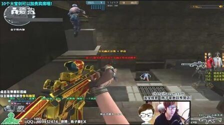 确保资源交 确保资源交